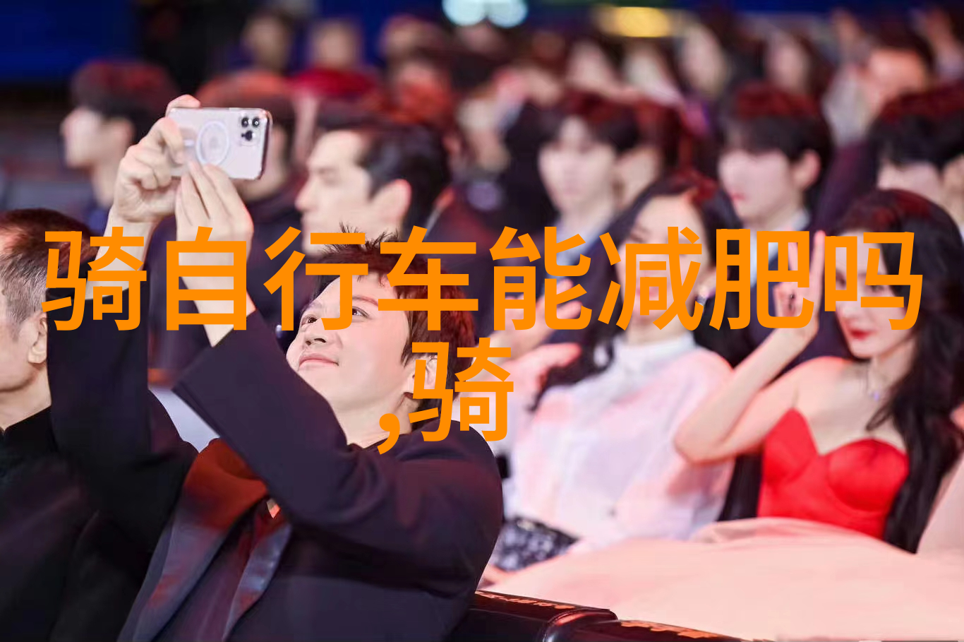选择国外留学目的地的建议与秘诀