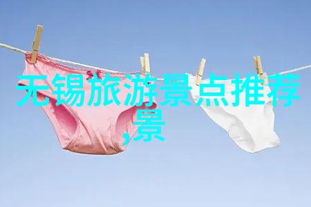 霍去病征西域的故事