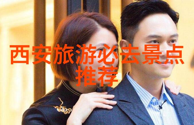 春节旅行热点探秘中国美丽风情之都北京的文化古迹