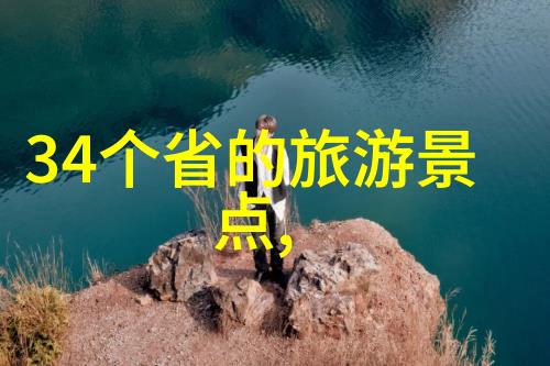 西安骑创体育美利达山地车的翅膀像一只雄鹰在群山中自由翱翔