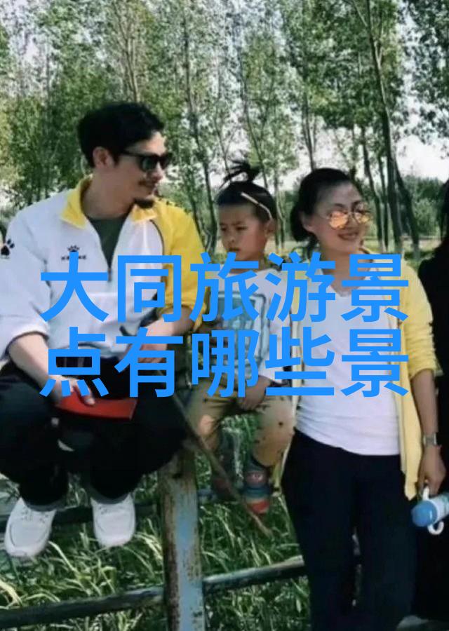 碧波荡漾探索中国最美丽的湖泊
