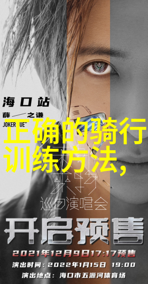 探索旅途哪个旅游App最适合你