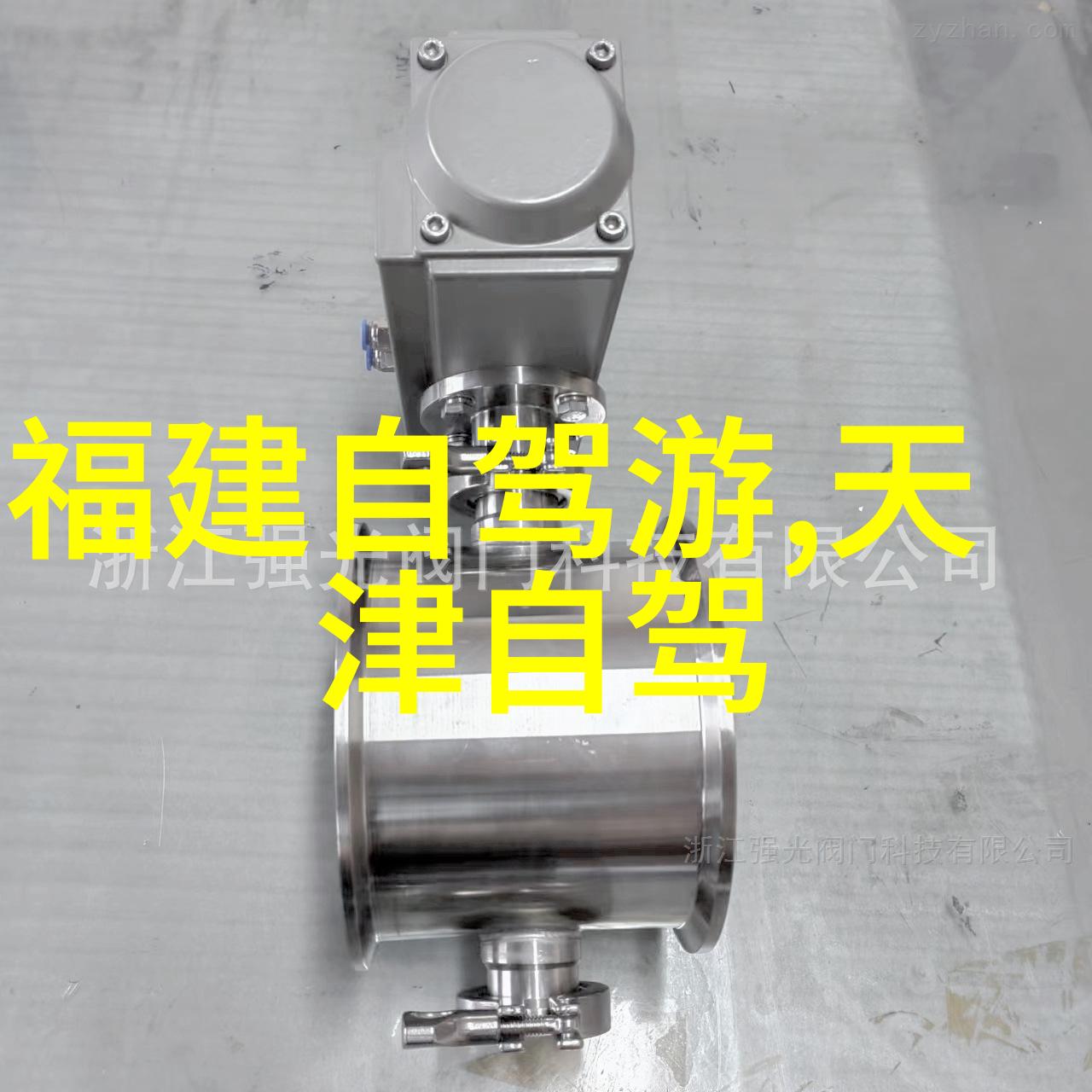 未触摸的风景探索那些被遗忘的美丽
