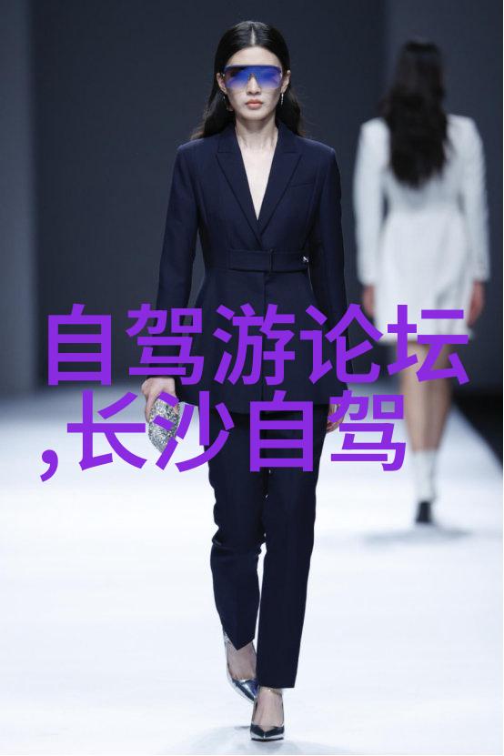 北京自驾游住宿攻略从豪华酒店到民宿如何不花大钱就能享受京城的奢华