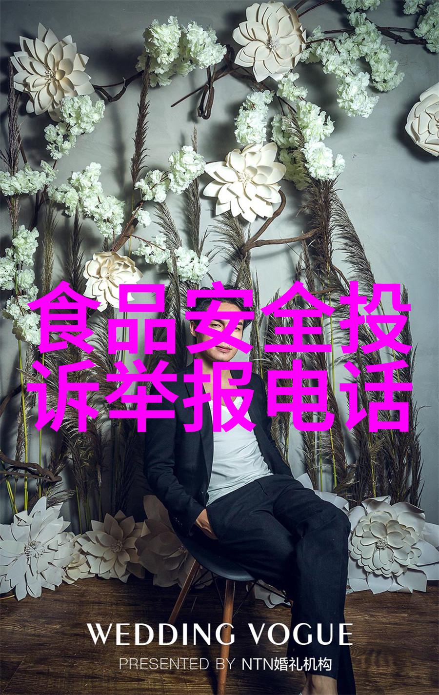 内蒙古草原漫步探索内蒙古的自然风光