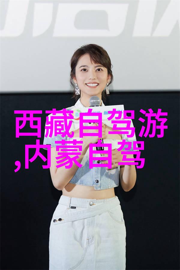探秘千古江山揭秘湖北那些隐藏的旅游宝藏
