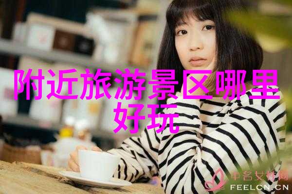 推荐几个亲子游去哪好的地方