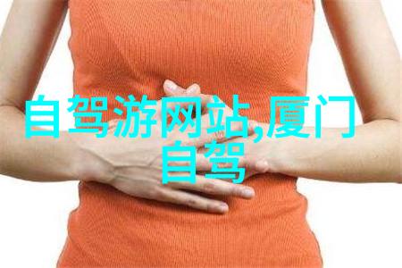 蜂起之旅马蜂窝的异想世界
