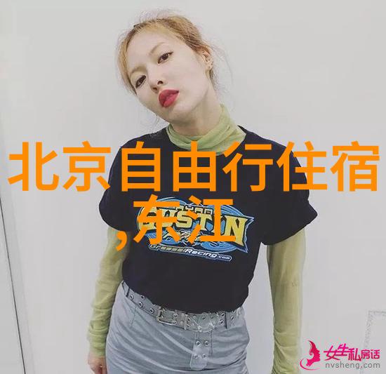 鲜花盛开翠峦绕径兴义市那拉提草原夏季行程推荐