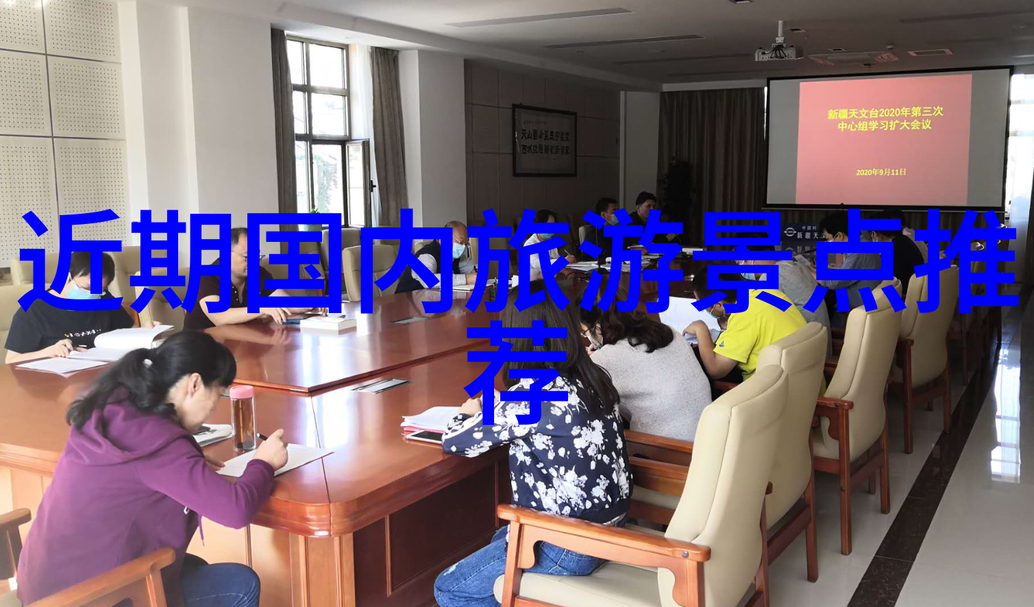 天津周边自驾游探秘沿海之冠与历史古城的故事