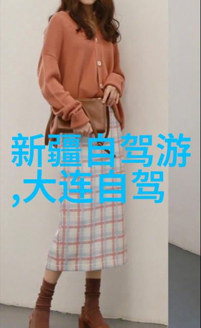 哈尔滨松松小镇游玩项目介绍