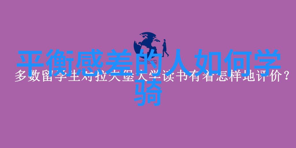 探秘全球热点新闻背后的旅游景点2022年不容错过的旅行目的地