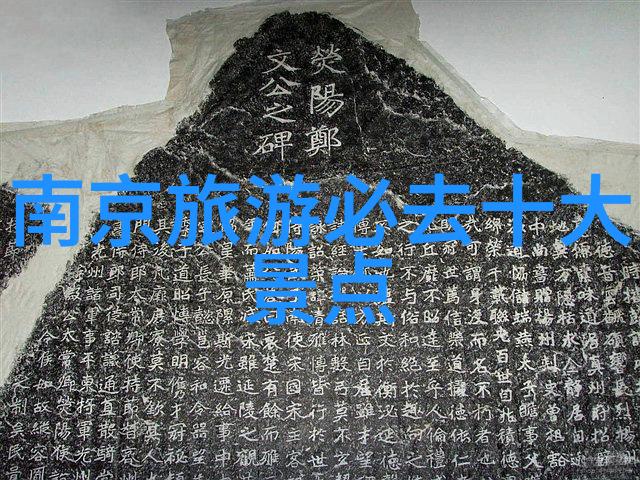 四川大冒险初二的小探险家