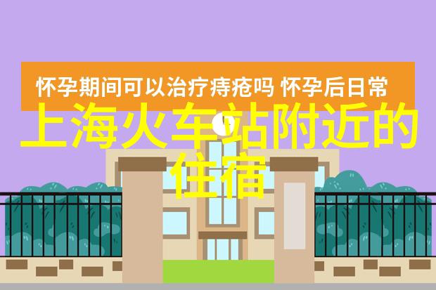 夜幕下的网络秘密揭开晚上你懂网址的神秘面纱