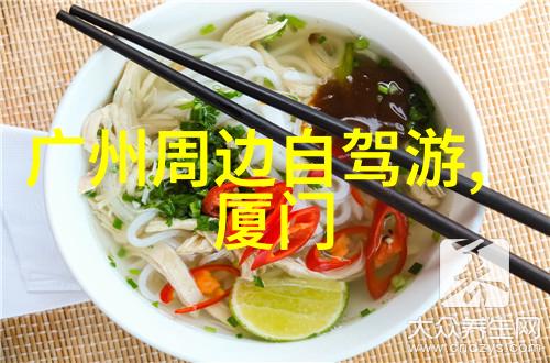 攻他提前发疯了揭秘如何在竞争中预知对手的崩溃