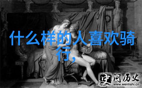 广州塔同程旅行官方网站探索自然之美