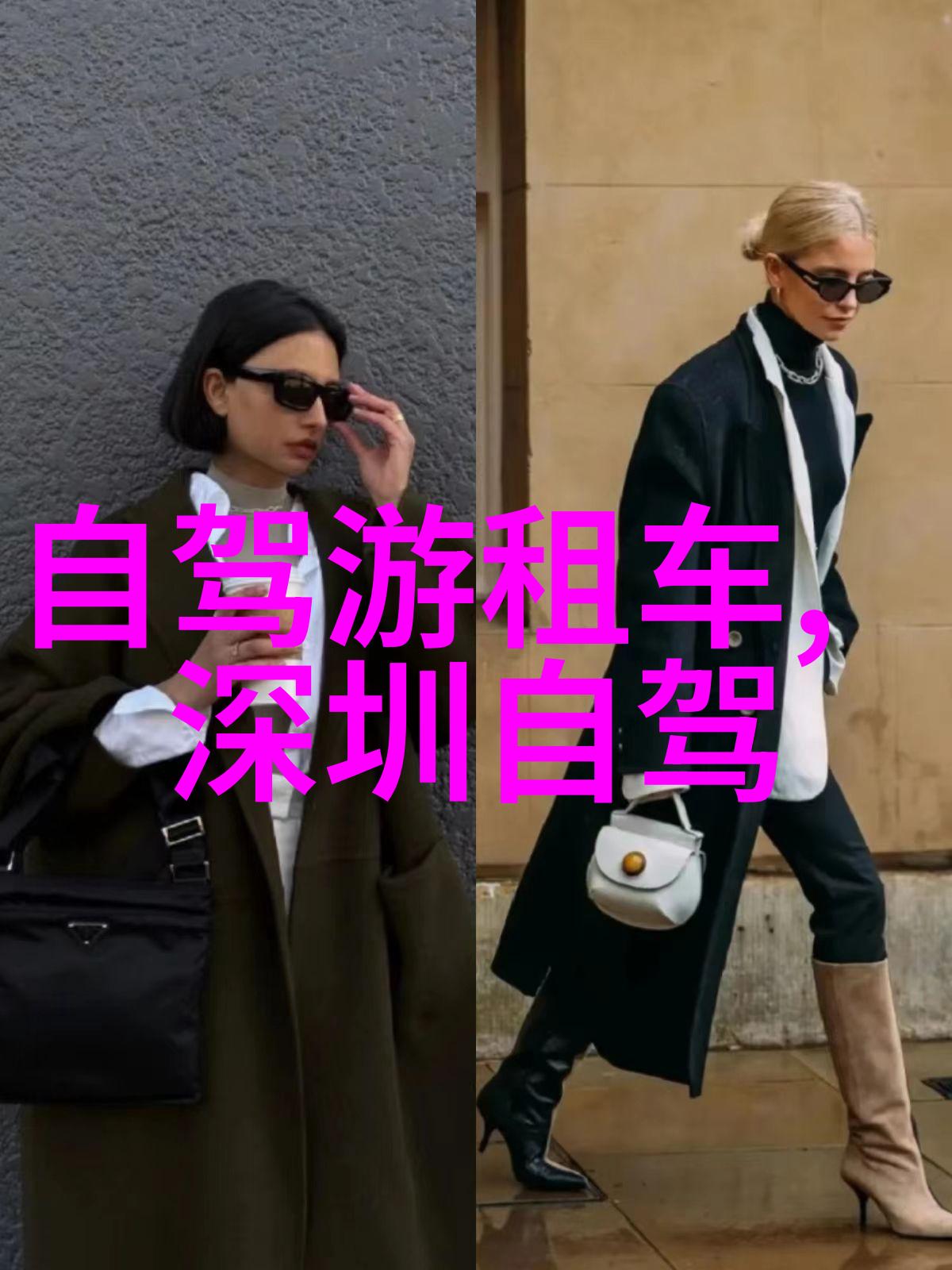 团建趣味游戏户外-野性生存探索团队合作的极致挑战