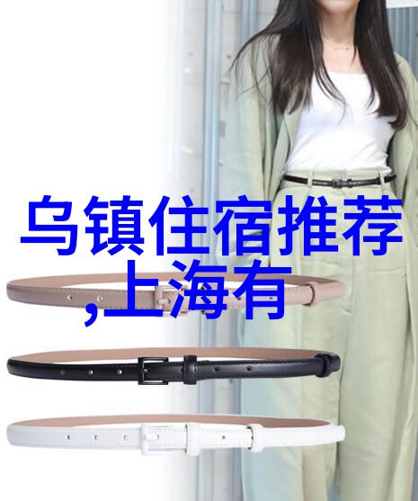 难忘旅行游记探索未知的美丽异国风情深刻体验