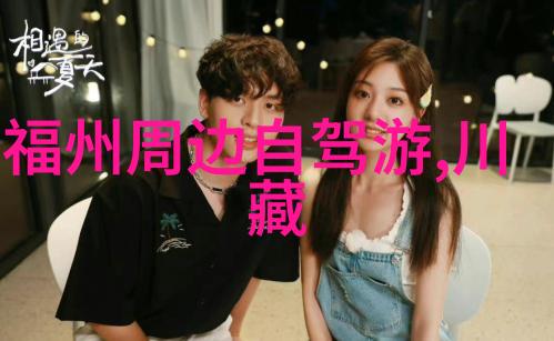 探秘迷人西双版纳旅游攻略