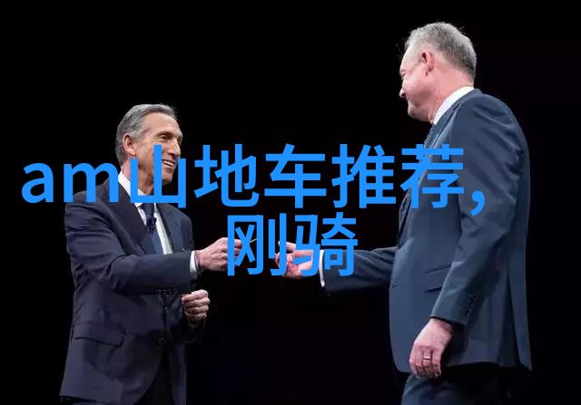 安全驾驶指南让你的骑行更加安全