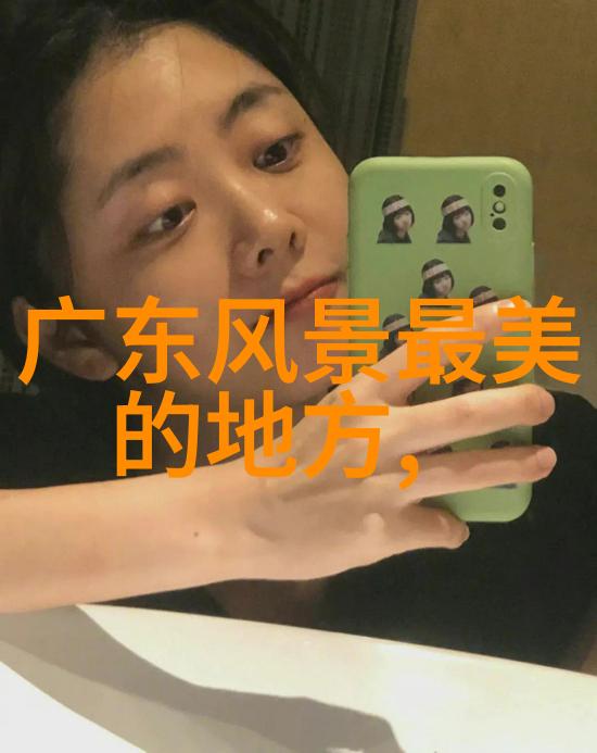 在北京冬天室内游玩的好去处又是哪些呢就像探索恩施旅游攻略一样找到最适合你体验的美妙之地