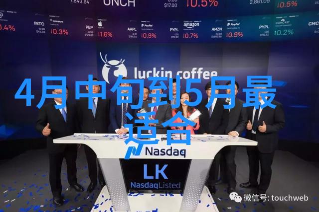色彩艺术-色达探索颜色的深度与广度
