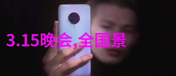 全球最佳自然风光根据最新排名这些国家的自然风光景区值得一去吗