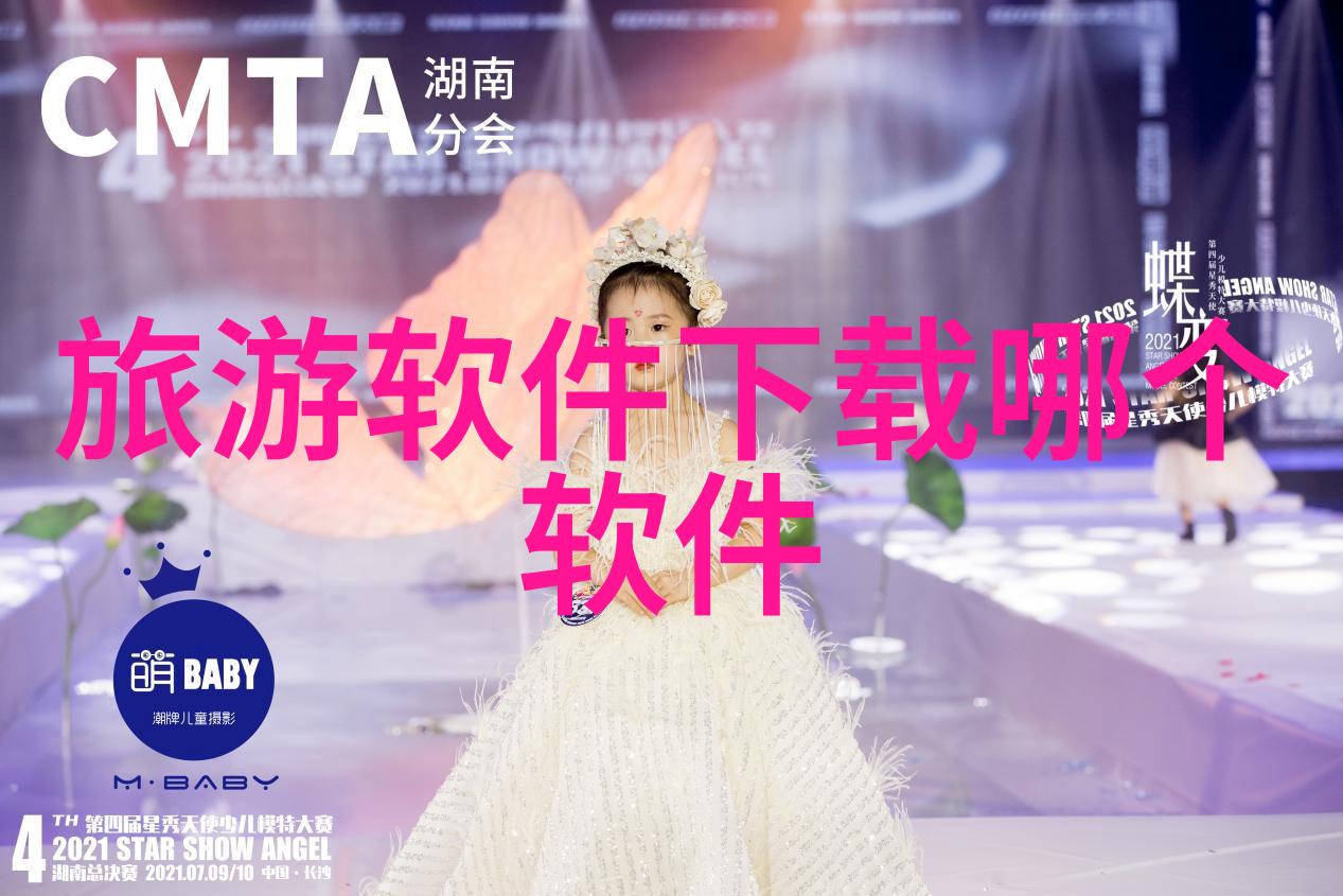 湖南旅游景点推荐我来教你玩转湘西的绝美风光