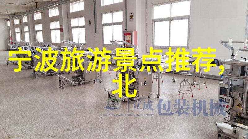 国外著名旅游景点介绍-探索世界奇迹埃及金字塔的古老魅力