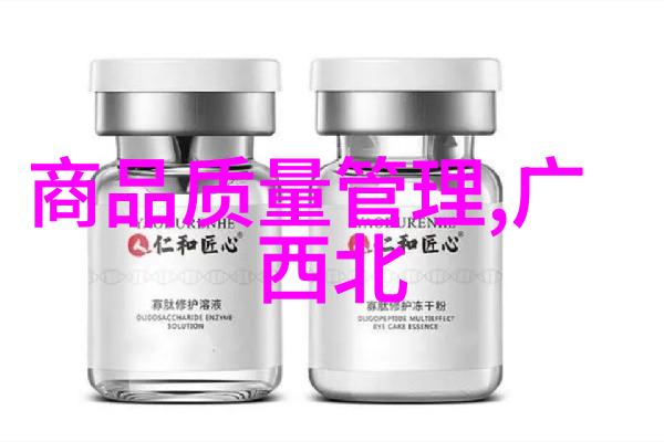 6月7月去哪里旅游最合适我要去哪儿夏季小伙伴的旅行指南
