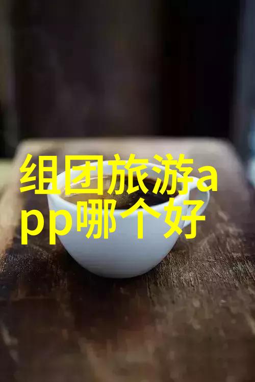 全国旅游资讯网官网-探索国门全国旅游资讯网官网带你走遍中国