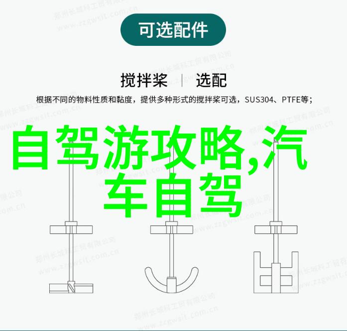街头小吃热榜揭秘哪些摊位小吃最火爆