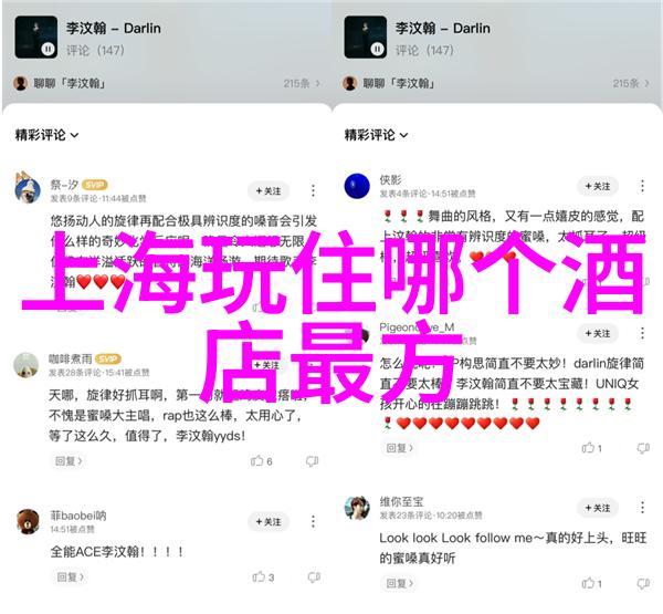 葡萄成熟时未删减版丰富的葡萄成熟过程
