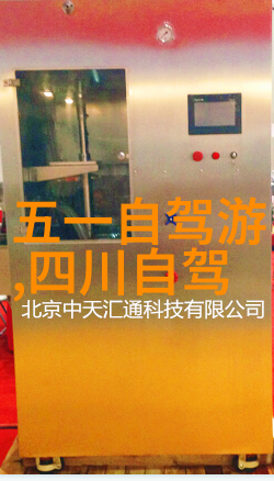 四年级游记作文400字8篇 - 旅途中的奇遇与感悟