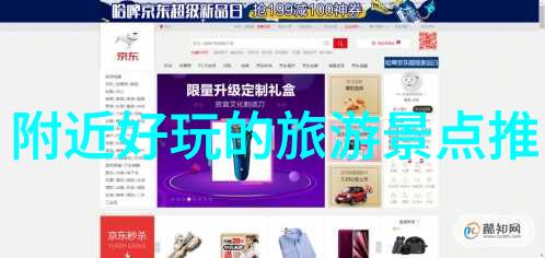 去云南旅游攻略-云南之旅探索大理丽江与香格里拉的秘密