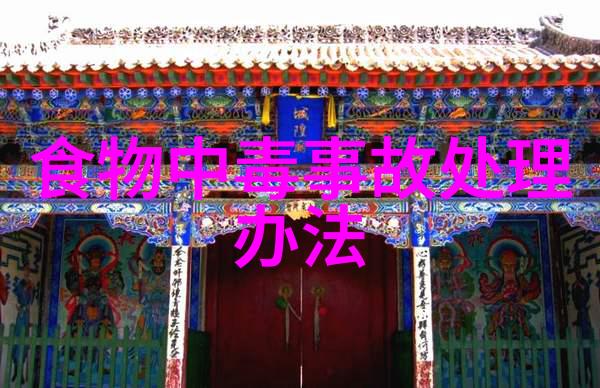 上海外滩旅游休闲住宿选址研究探索历史与现代融合的最佳居住体验