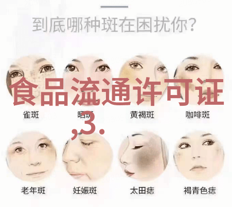 宁波美景游探索东方之珠的精华旅游景点