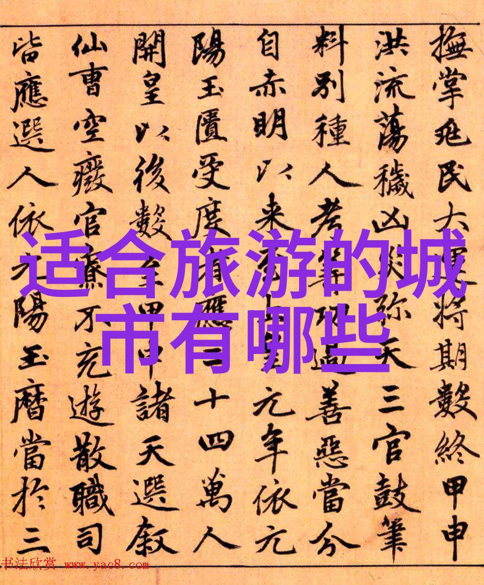 食客的心头好厦门哪条街是小吃天堂
