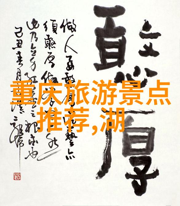 烟台一日游沿海风情画卷中的璀璨点缀