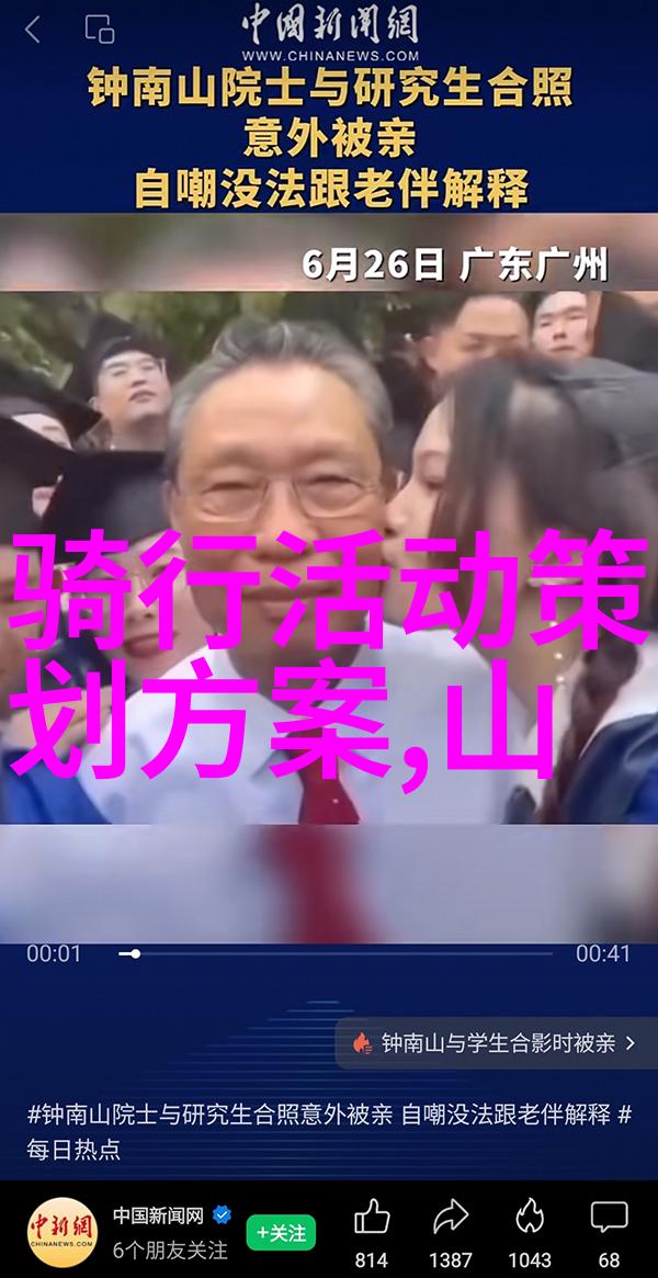 Tobu8美国14VDO解读一代音乐的视觉编织