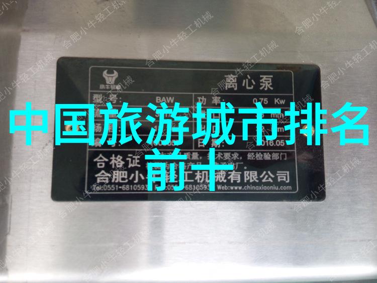 极速骑行4最直的赛道-刹车前的无尽蓝图探索极速骑行4中最直接的赛道挑战