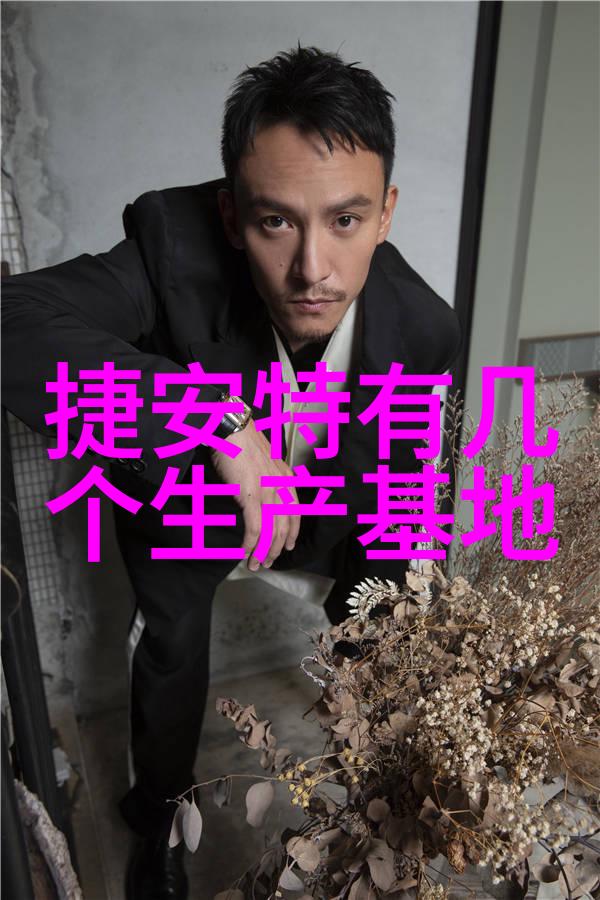 尝遍南京揭秘紫市美食的古韵与现代魅力