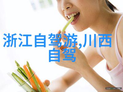 国庆之际尽游中国10大不容错过的旅游景点
