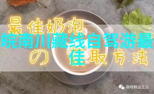 旅行社最怕的投诉揭秘退款底线
