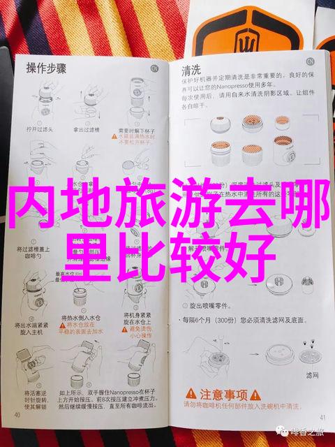 九寨沟秘境探索你去过这五个美国神奇景点吗夏威夷公墓与迷宫等待你仅加州码头更令人惊叹
