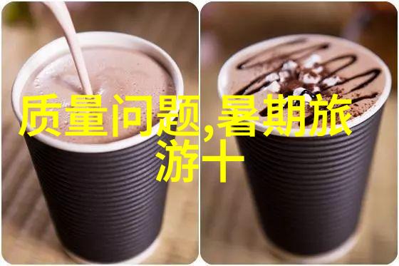 优程集团如同雄鹰般助力酒店复苏与加盟商携手共飞集团CEO带队巡店探索黄山风景区山下附近住宿的攻略之谜