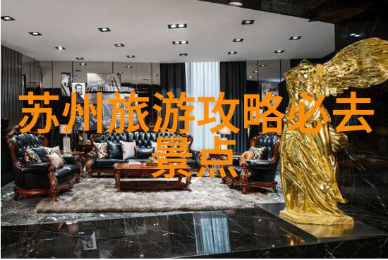 丽江美食体验从川菜到藏餐舌尖上的文化探索