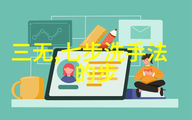 未知的旅途解锁周边自驾游的秘密