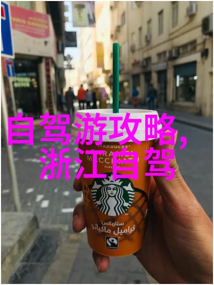 探索贵州风情一站到底的旅游景点推荐