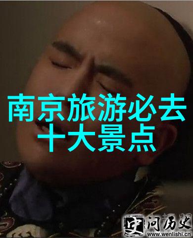 云南之冠丽江古城的传奇舞台